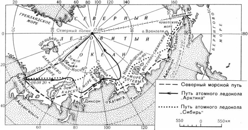 Одиссея вспомогательного крейсера «Комет» по Северному морскому пути Одиссея вспомогательного крейсера «Комет» по Северному морскому пути история