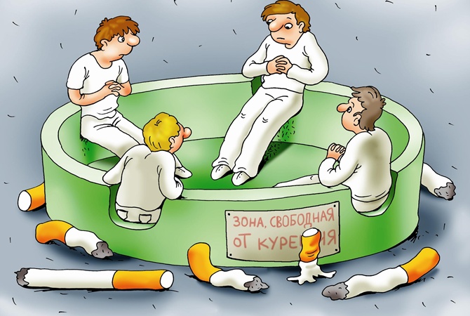 До смеха простой способ бросить курить! Курил по 2 пачки в день, а завязал за пол недели...