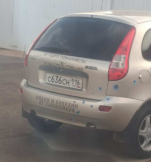 Нелепые и смешные ситуации, с которыми можно столкнуться лишь в России Нелепые и смешные ситуации, с которыми можно столкнуться лишь в России смешные картинки,фото-приколы,юмор