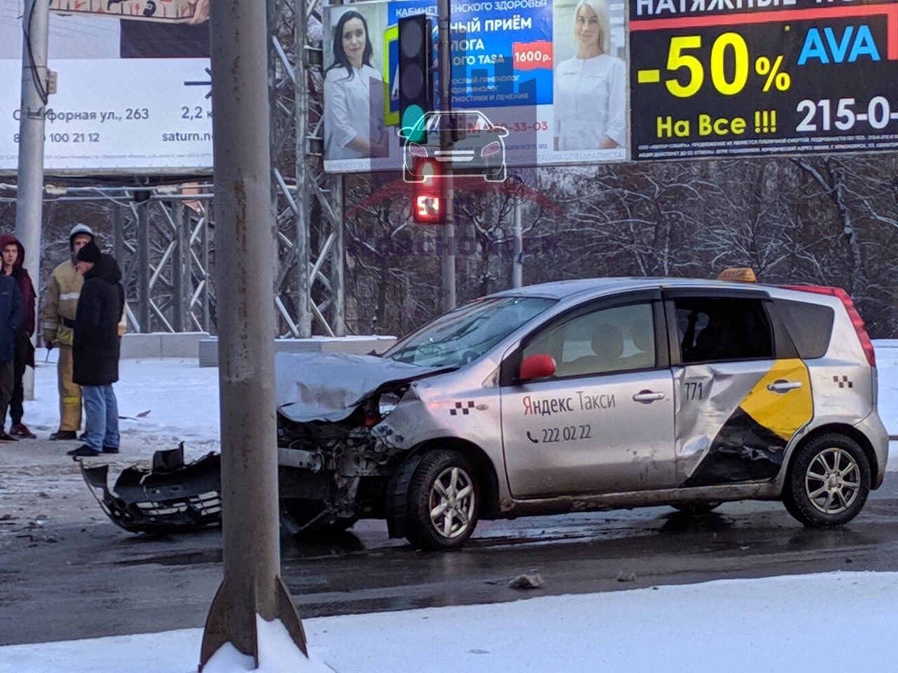 Попал в дтп в яндекс такси