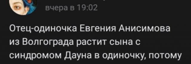 Немного о грамотности в социальных сетях и реальной жизни