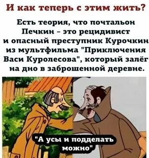 Пять минут хорошего настроения. Анимация. Мультики и дети 