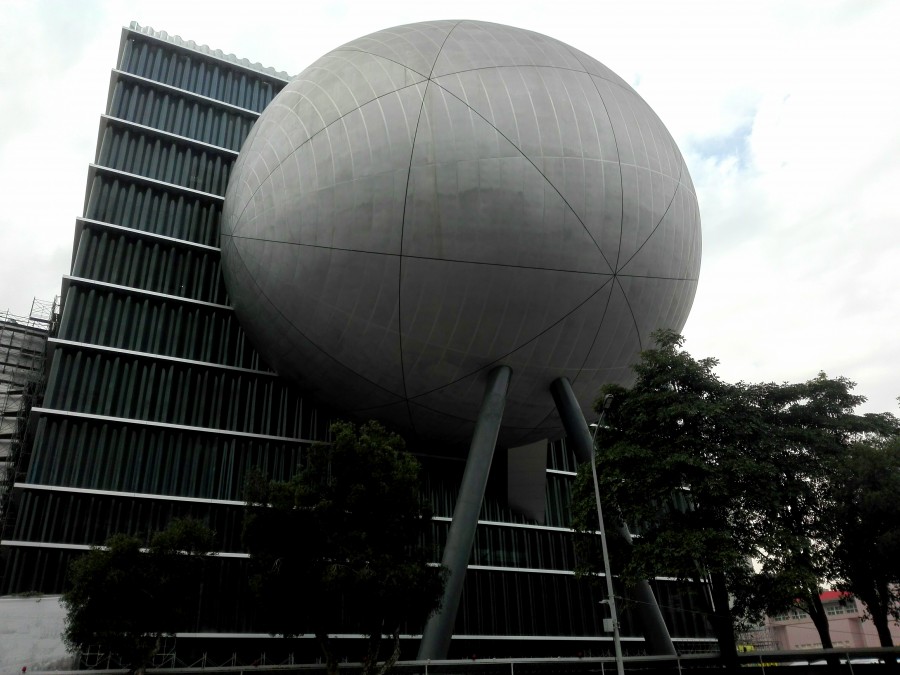 Мегаполис Тайбэй Мегаполис Тайбэй авиатур