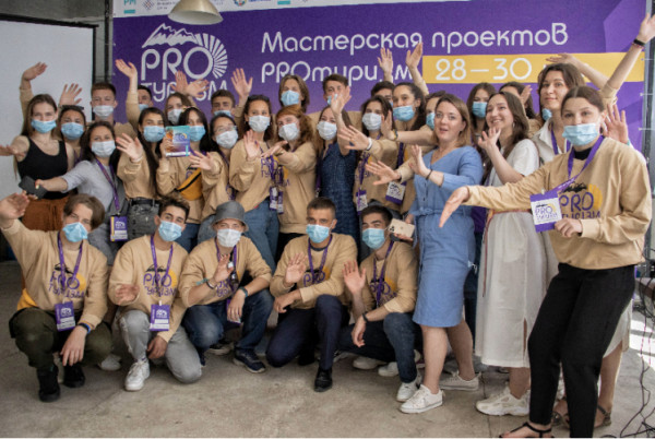 Молодежь Севастополя разрабатывает проекты по развитию туристической сферы 