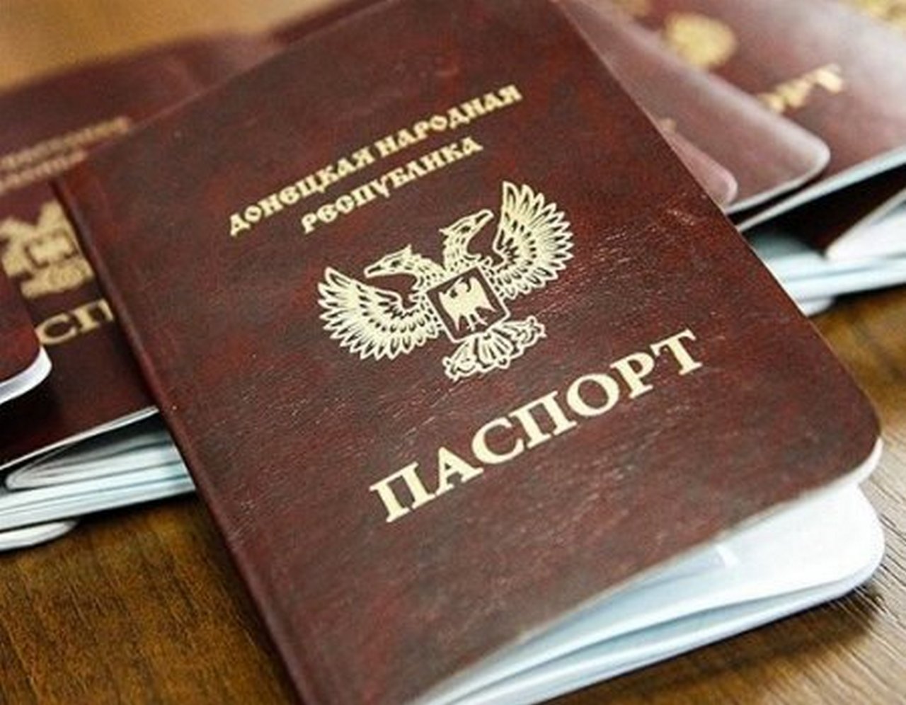 Юникредит банк будет обслуживать людей с паспортами ЛДНР