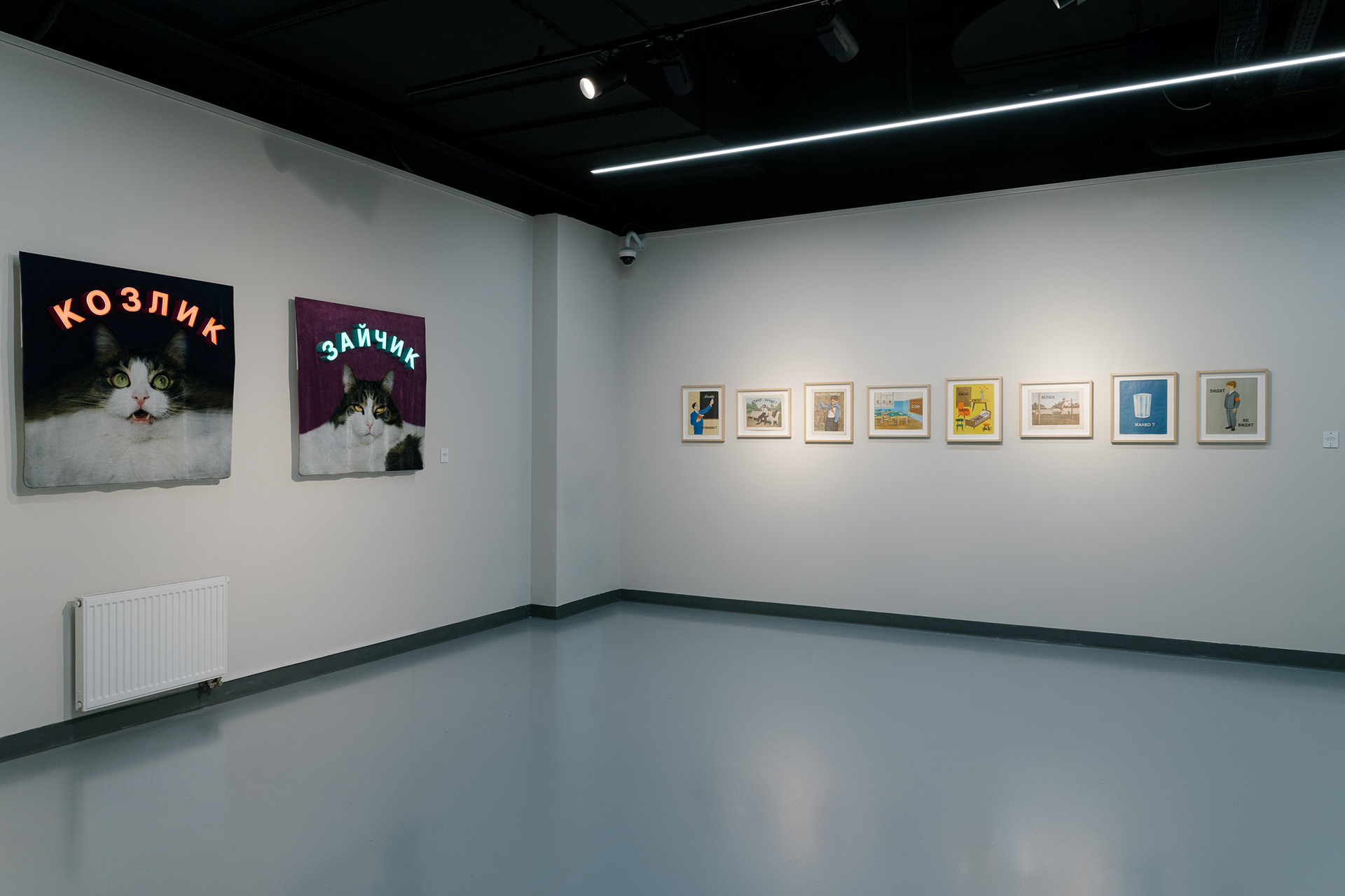 Работы Алины Глазун в экспозиции выставки «Создать пару»