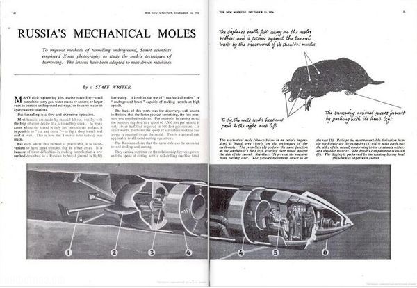 Мифы о подземных лодках оружие