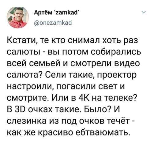 Свежие фото-приколы и картинки  смешные картинки