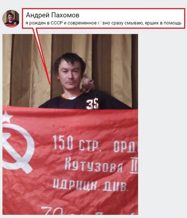 Нелепые и смешные ситуации, с которыми можно столкнуться лишь в России Нелепые и смешные ситуации, с которыми можно столкнуться лишь в России смешные картинки,фото-приколы,юмор