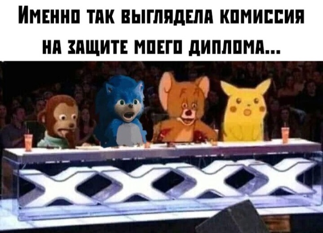 Подборка смешных картинок Подборка смешных картинок смешные картинки