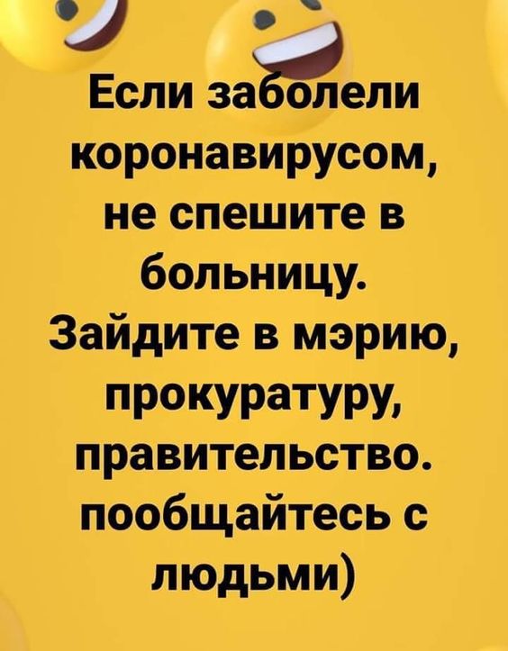 Выдуманное обратно не вдумаешь. Выдуманное обратно не вдумаешь.