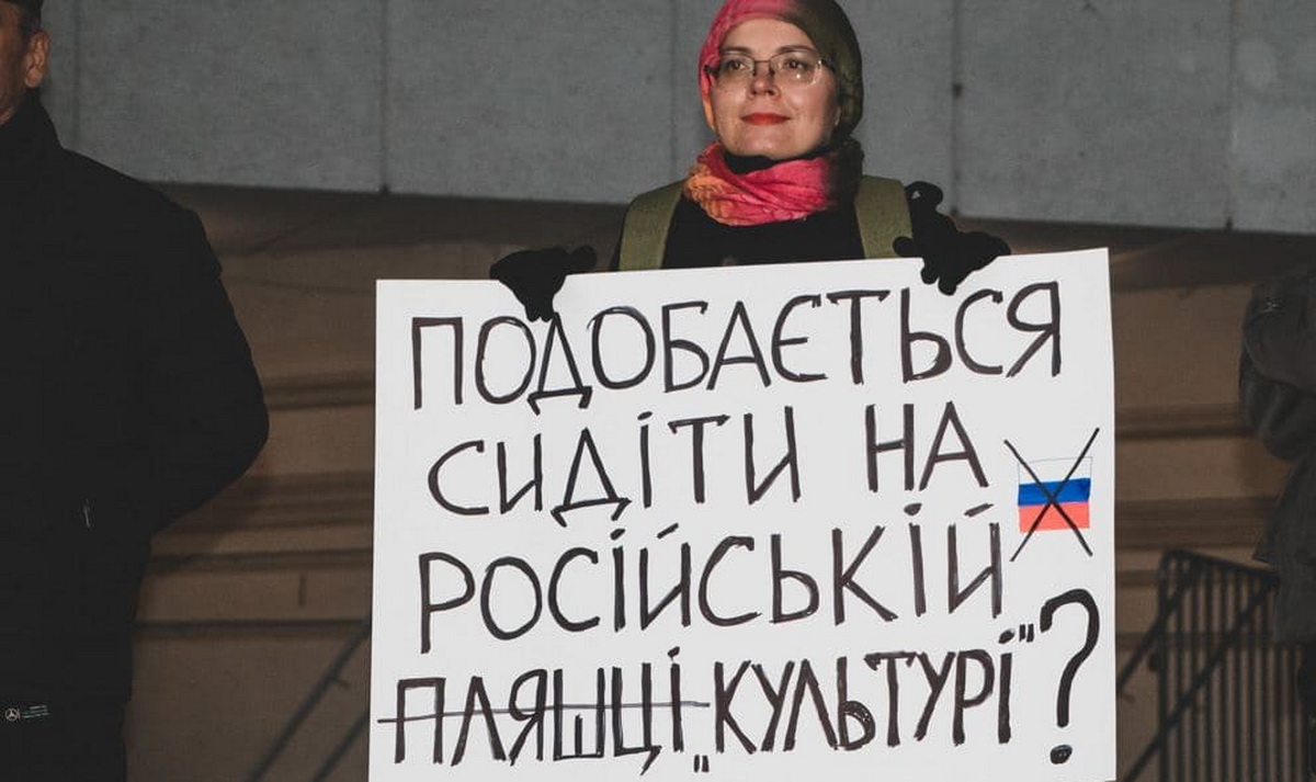 Слушать Лепса под одеялом. Как украинская власть криминализует русскую музыку украина