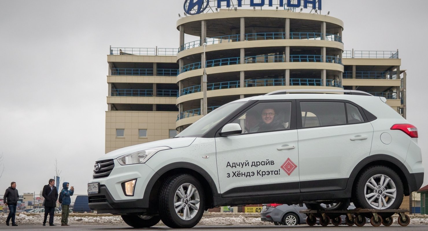 Hyundai отметила свой лучший месяц продаж в апреле Автомобили