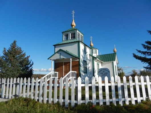 Занимательная Аляска Занимательная Аляска