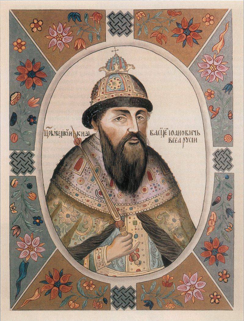 Либерализм и консерватизм. От теории к практике Либерализм и консерватизм. От теории к практике история
