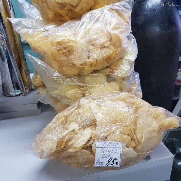 Да что же это такое! Куда ни глянь - кругом обман! позитив