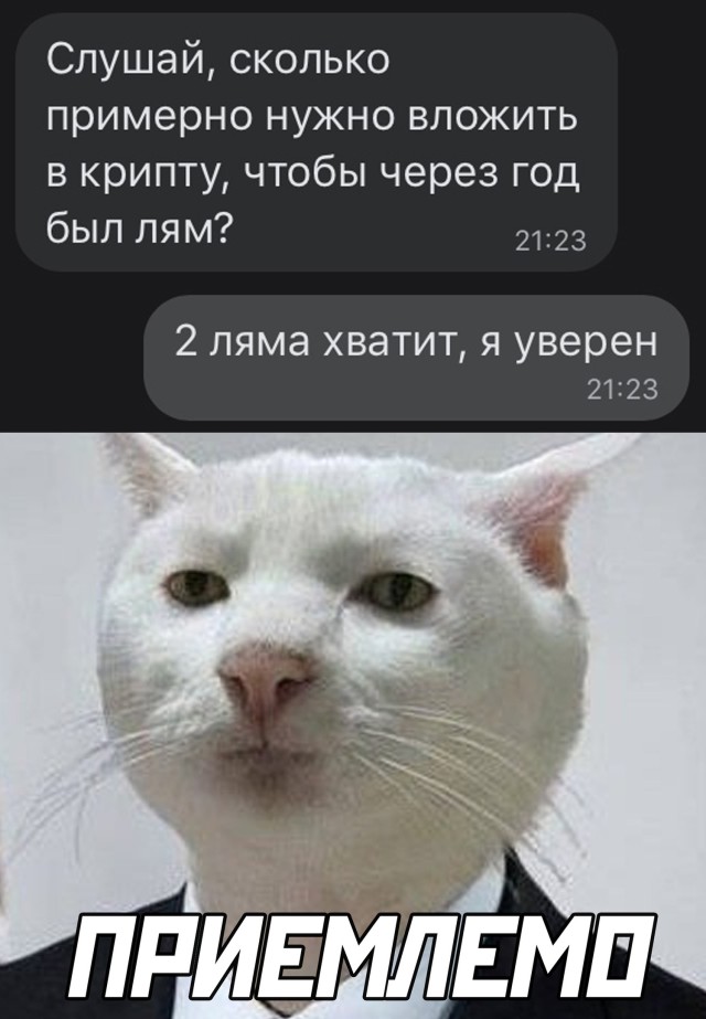 Подборка прикольных картинок Подборка прикольных картинок приколы,смешные картинки,юмор