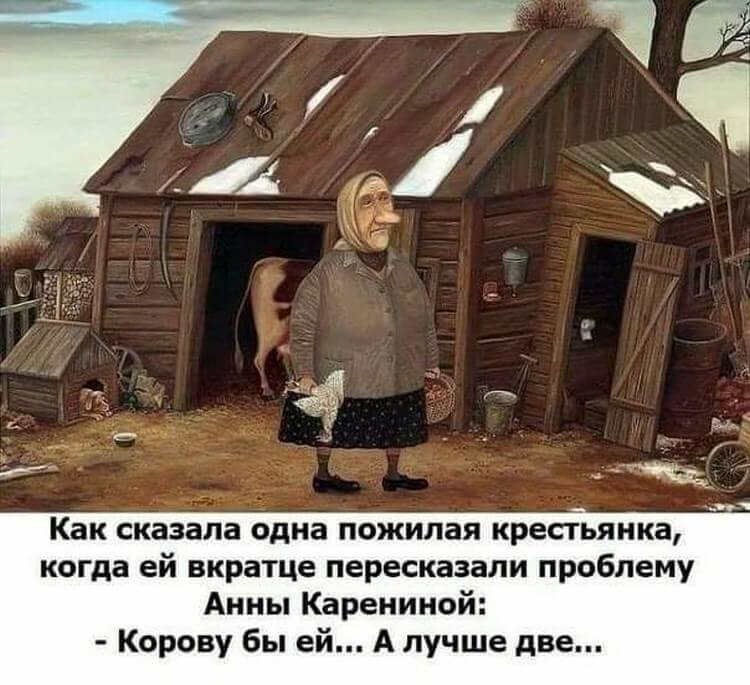 Анекдоты одесские, еврейские, колоритные 