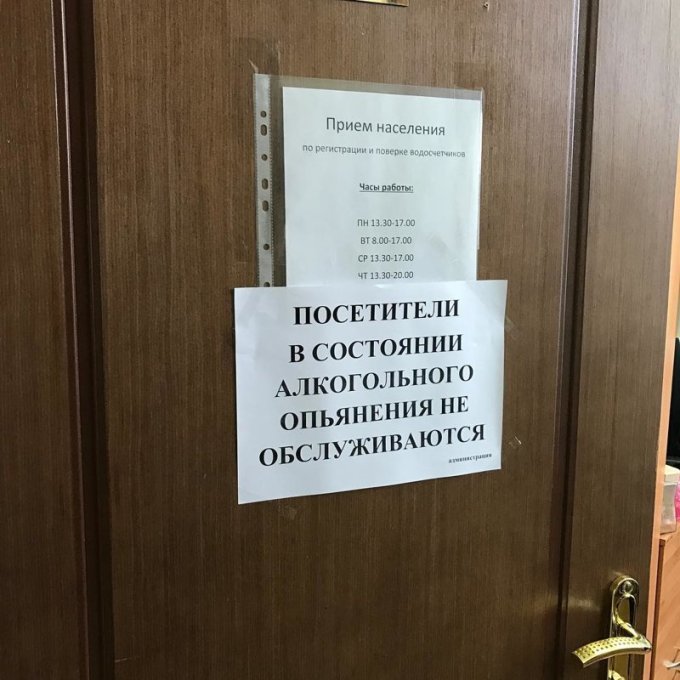 На что только не идут девушки, которые очень хотят замуж На что только не идут девушки, которые очень хотят замуж