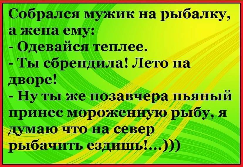 Блондинка на пляже ведет себя вызывающе: строит глазки, вовсю хихикает, громко разговаривает по телефону... Весёлые,прикольные и забавные фотки и картинки,А так же анекдоты и приятное общение