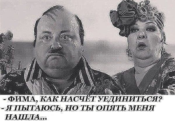 — Мам, а ведь доктор делает человеку больно?... субботу, койку, пятницы, палате, койке, селят, место, только, сколько, умирает, палату, шутки, этаже, больницы, отделении, реанимационном, сделать, делать, храпит, после