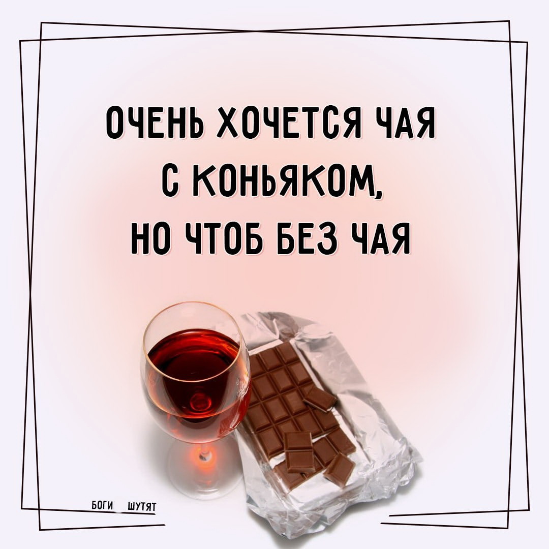 Дочка попросила устроить ей день рождения в стиле «Золушки»... Весёлые,прикольные и забавные фотки и картинки,А так же анекдоты и приятное общение