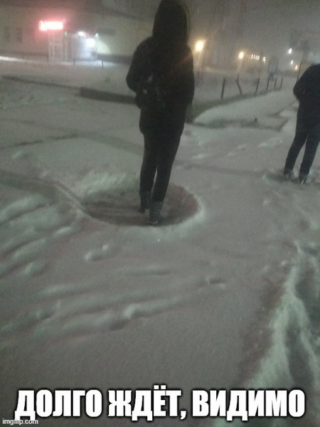 Женские юморные штучки Женские юморные штучки