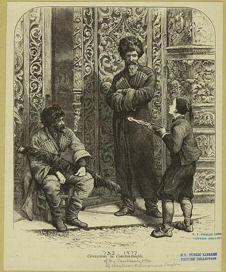Тайна гравюры "Черкесы в Константинополе" 1877 год | Адыги.RU | Яндекс Дзен