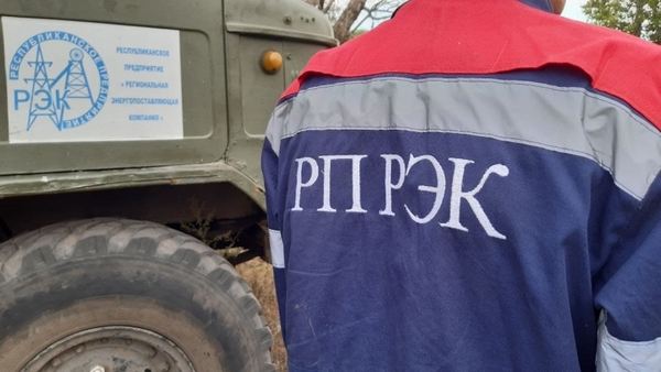 Под прицелом: как идет война за свет и тепло на окраинах Донецка