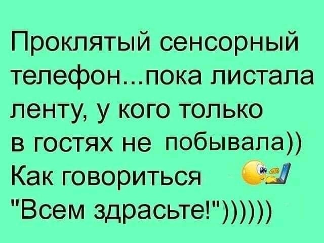 Фундаментальная проблема коммунизма: чем заинтересовать тех, у кого ни хрена нет анекдоты,веселье,демотиваторы,приколы,смех,юмор