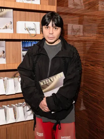 Александр Арутюнов