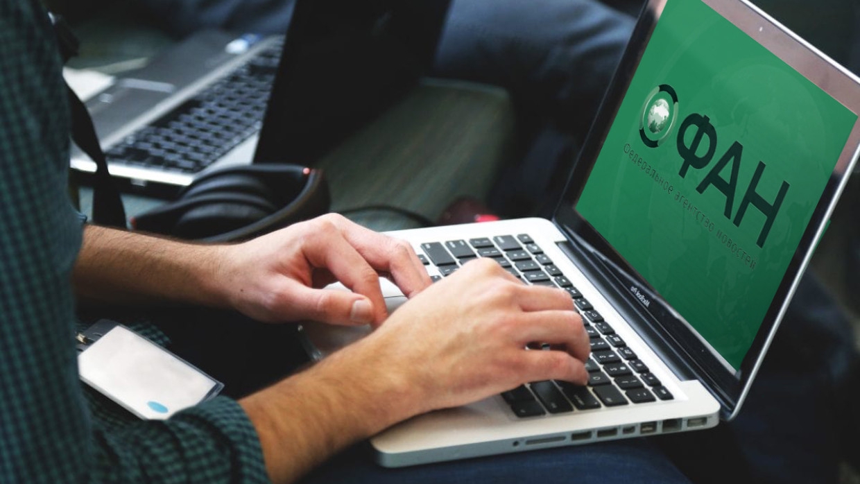 ФАН победил в региональном этапе конкурса СМИ «Экономическое возрождение России»