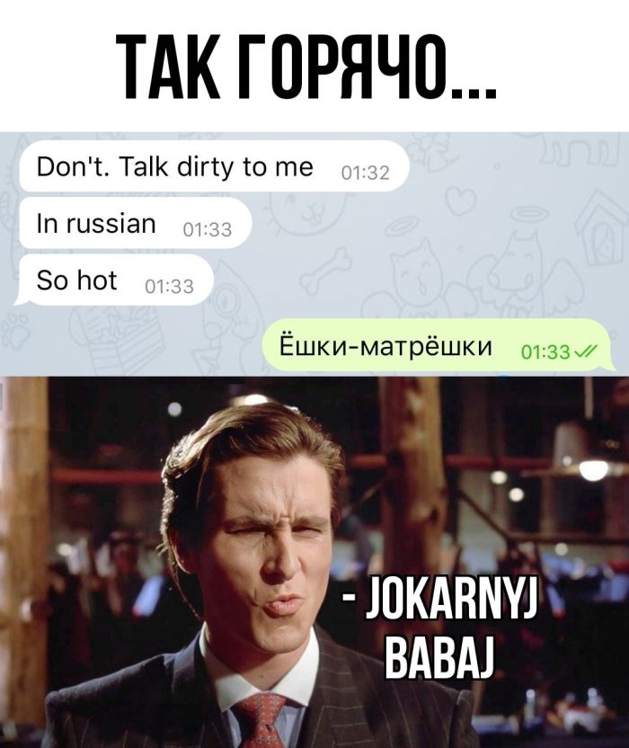 Юмор для тех, кто уже повзрослел и понял, что выходные — это миф Юмор для тех, кто уже повзрослел и понял, что выходные — это миф