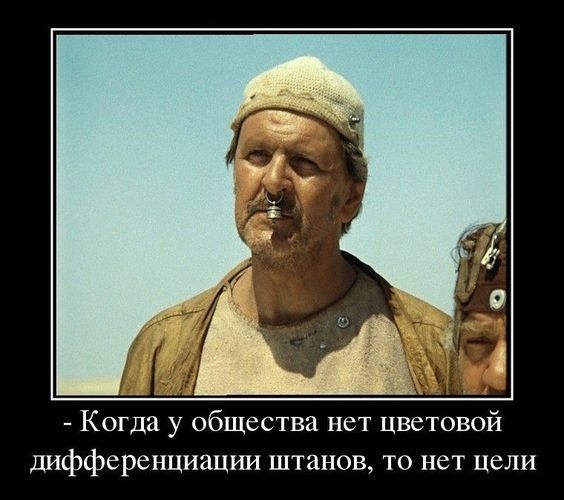 VIP контент: «Планетарное сознание, НЛО, искусственный интеллект и Бездна, из которой нет возврата», изображение №4