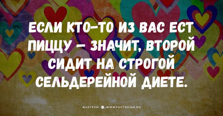 15 очень, очень суровых истин о браке, которые вам придётся принять