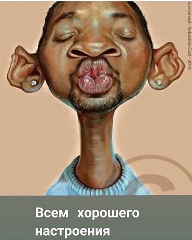 Свежая подборка забавных шуточек Свежая подборка забавных шуточек