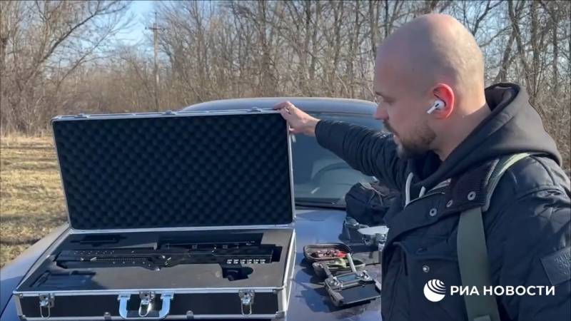 Комплексы подавления БПЛА «Гарпия Про 120W» используются в Спецоперации Комплексы подавления БПЛА «Гарпия Про 120W» используются в Спецоперации оружие