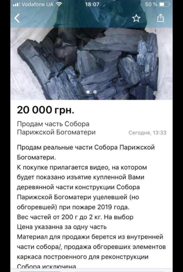 Последние новости Новороссии: Боевые Сводки ООС от Ополчения ДНР и ЛНР — 18 апреля 2019 Последние новости Новороссии: Боевые Сводки ООС от Ополчения ДНР и ЛНР — 18 апреля 2019 украина