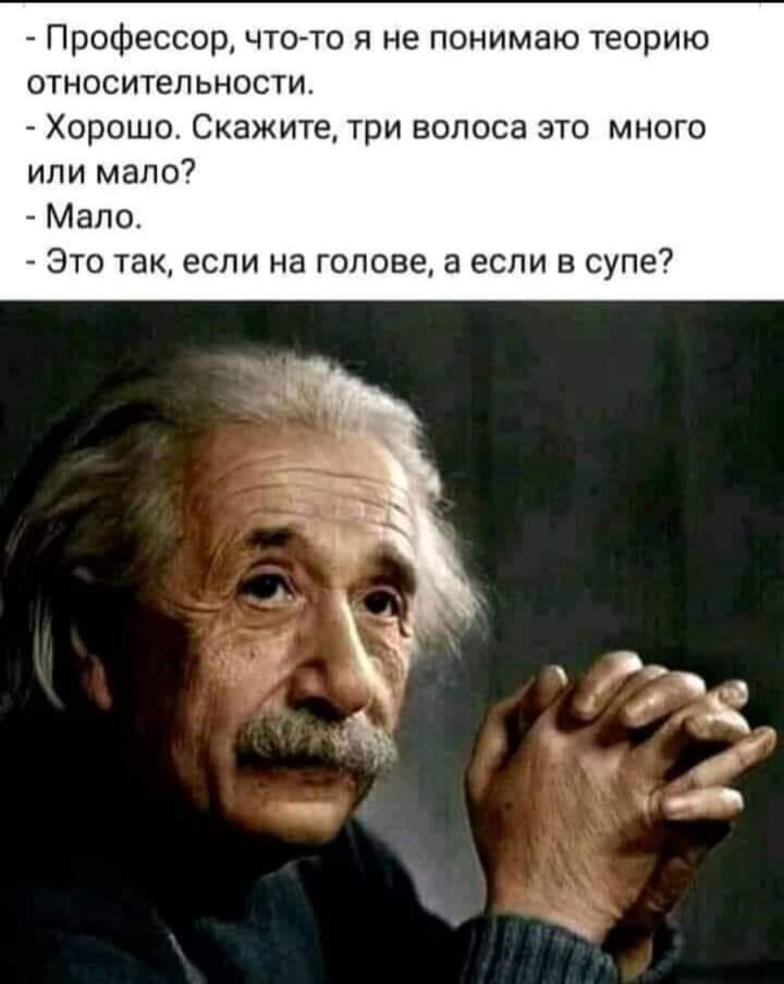 Бог собрался в отпуск и спрашивает святого Петра, куда бы ему поехать...