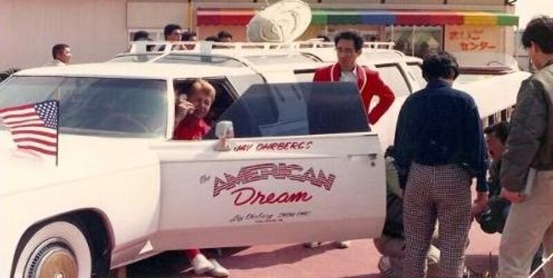 Самый длинный лимузин в мире Самый длинный лимузин в мире автомобили