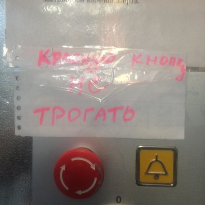 На что только не идут девушки, которые очень хотят замуж На что только не идут девушки, которые очень хотят замуж