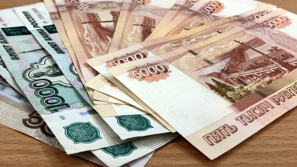 350 тыс рублей. 350 Тысяч рублей.