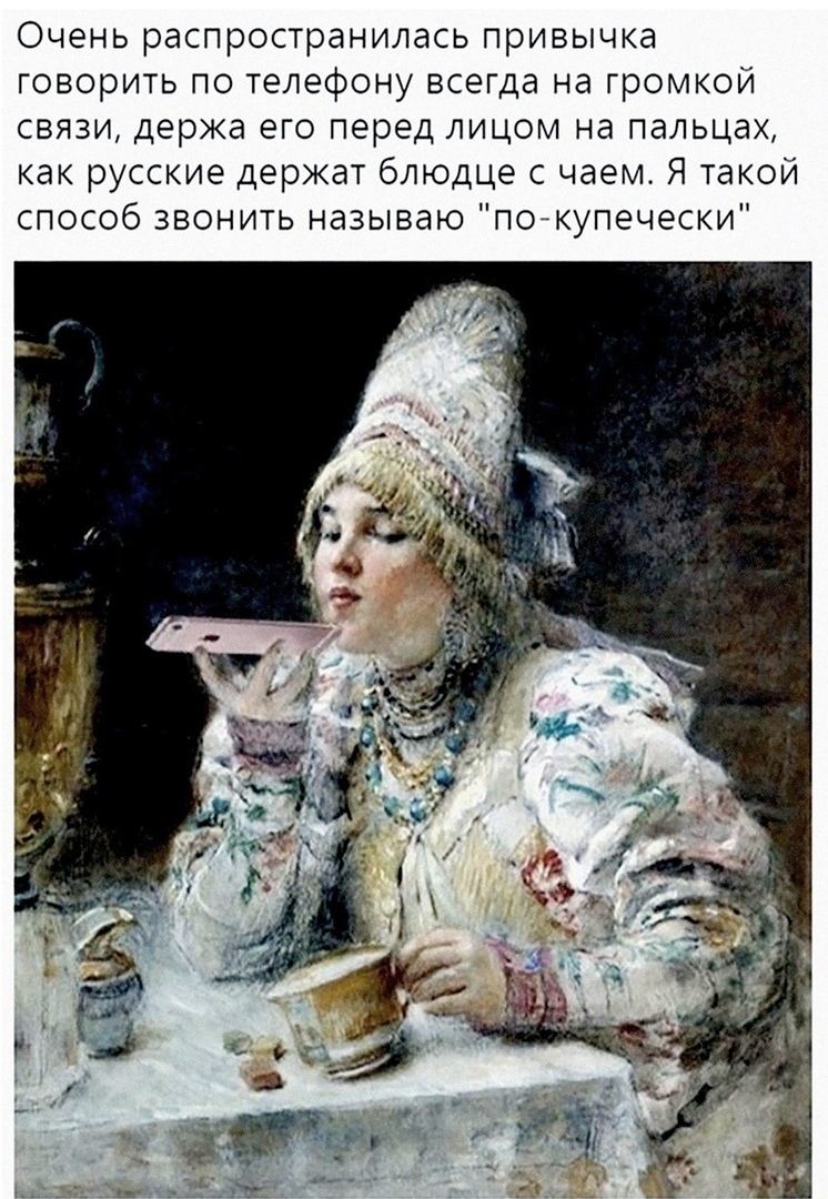 Кто-нибудь виделся с людьми после фразы "нужно обязательно встретиться"? анекдоты