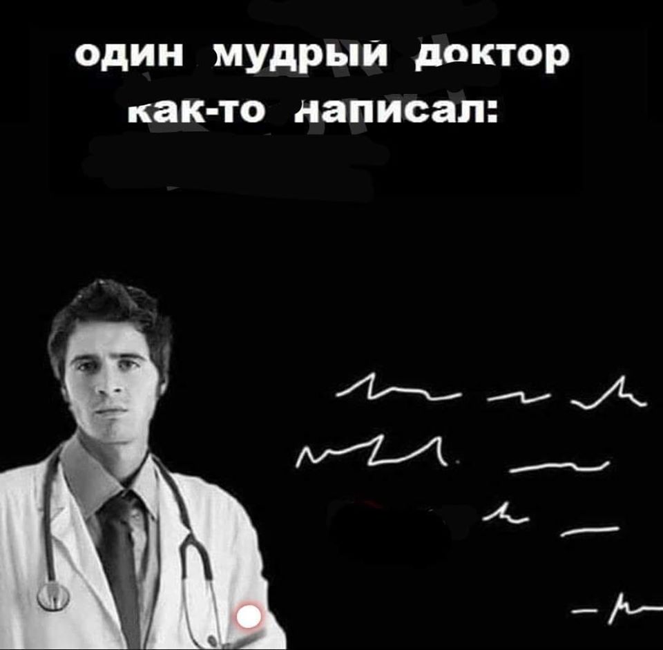 – Девочки, на каком сроке вы почувствовали шевеление ребёночка?... диких, есть–, говорит, когда, шутка, неудачная, лучше, двойка, Садись, знаешь, позволяю, зверя, назови, такое, сколько, хочет, месяцев, Стадо, здоровьеЧтобы, подписался