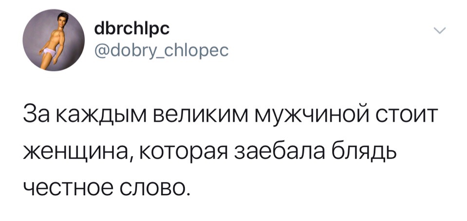 Кто-нибудь виделся с людьми после фразы "нужно обязательно встретиться"? анекдоты