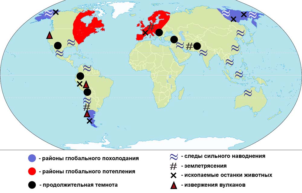 Карта глобального потепления затопление