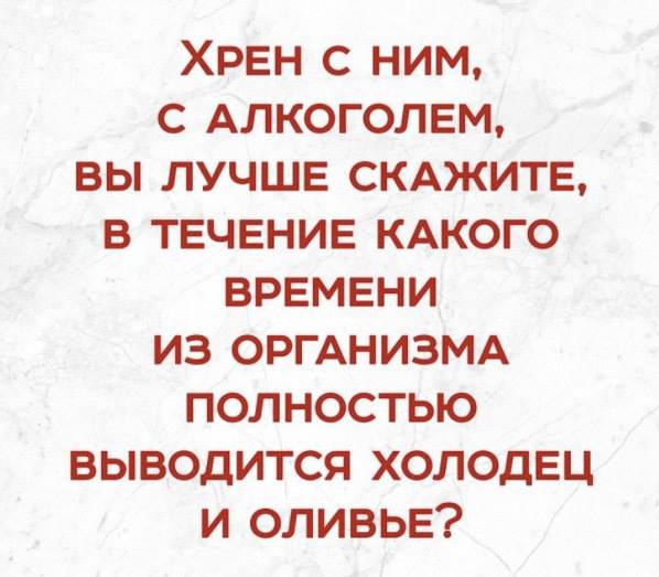    . ,   ...