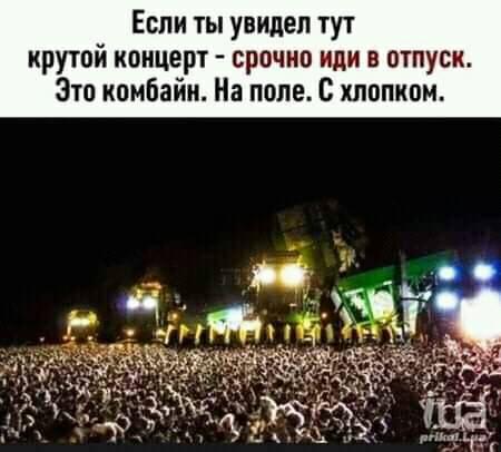 Юмор из интернета 608 позитив,смех,улыбки,юмор