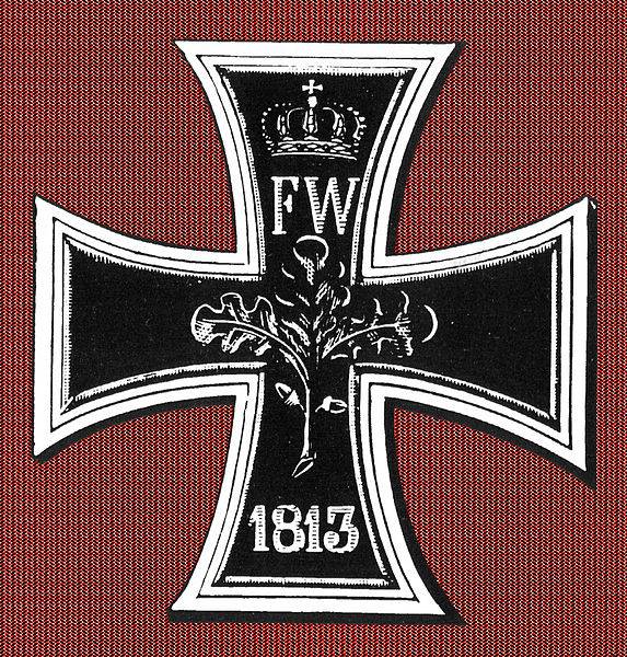 Железный крест. Самая известная и престижная награда Германии