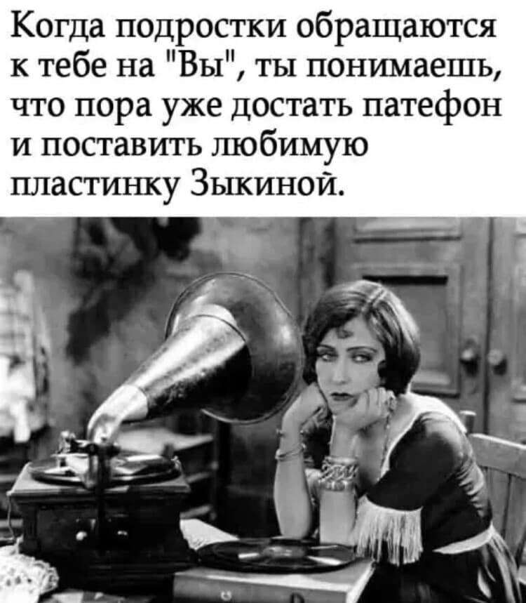 Не всякая девушка верит в любовь с первого взгляда... Весёлые,прикольные и забавные фотки и картинки,А так же анекдоты и приятное общение